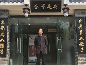 郭存奎